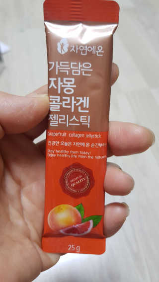 김미윤님이 올린 리뷰 사진 2