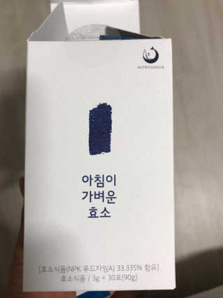 효신님이 올린 리뷰 사진 3