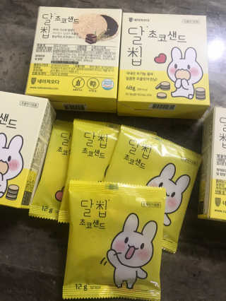 네이처오다 달칩 초코샌드 — 5점을 준 리뷰어가 2020년 5월 올린 사용 사진
