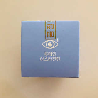 tastegood님이 올린 리뷰 사진 4