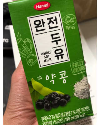 세상간단 완전푸드 [완전두유] 5종 — 5점을 준 리뷰어가 2020년 4월 올린 사용 사진