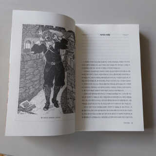 최넬님이 올린 리뷰 사진 2