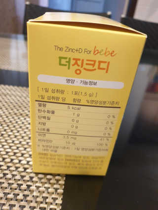 연서러블리님이 올린 리뷰 사진 2