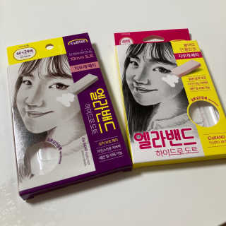 말하는감자님이 올린 리뷰 사진 1