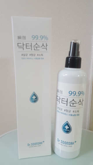 동동맘님이 올린 리뷰 사진 2