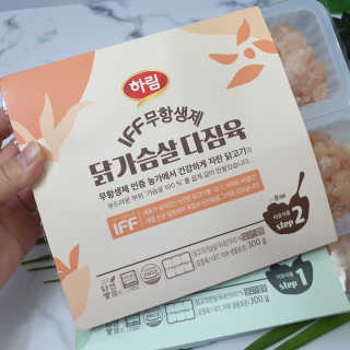 오하나님이 올린 리뷰 사진 1