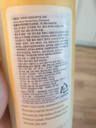 진진이님이 올린 리뷰 사진 2