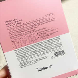 비피도랩 프로클리닉 폴루션에이징 프로텍트 마스크 — 5점을 준 리뷰어가 2020년 7월 올린 사용 사진