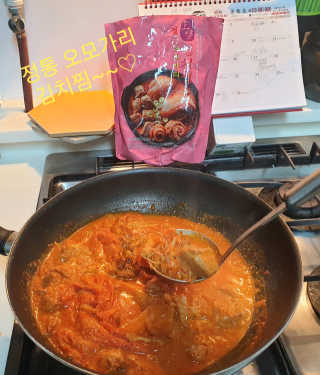 참살이님이 올린 리뷰 사진 4
