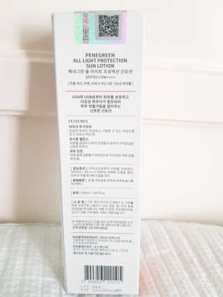 뮤뮤님이 올린 리뷰 사진 3