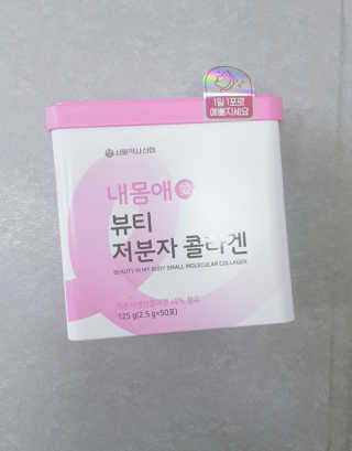 워니언니님이 올린 리뷰 사진 4