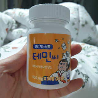 박경선님이 올린 리뷰 사진 1