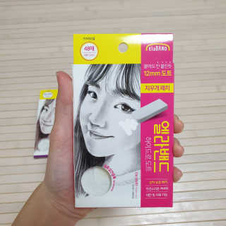 고구밍님이 올린 리뷰 사진 4