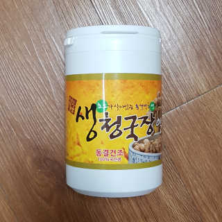 블루님이 올린 리뷰 사진 1
