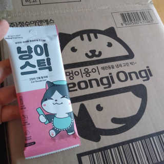 이럴수님이 올린 리뷰 사진 2