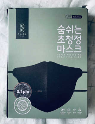 uktwirl님이 올린 리뷰 사진 4