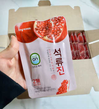 플로로님이 올린 리뷰 사진 4
