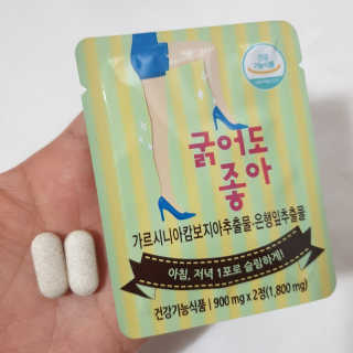 jnj님이 올린 리뷰 사진 3