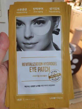 초코에몽님이 올린 리뷰 사진 3