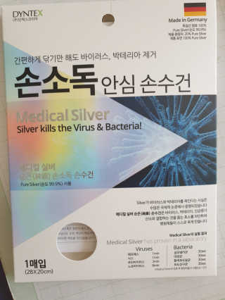 수니님이 올린 리뷰 사진 1