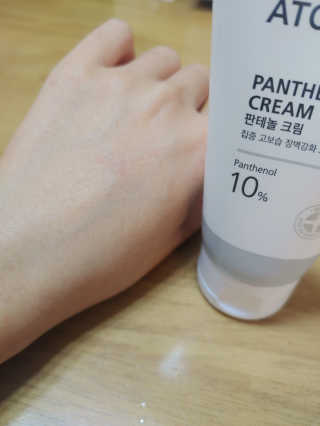 윤설희님이 올린 리뷰 사진 4