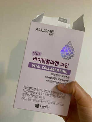 leah님이 올린 리뷰 사진 2