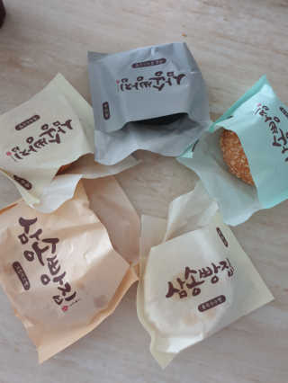 HeeJungAhn님이 올린 리뷰 사진 1