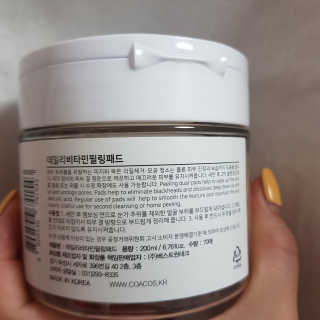 동그라미님이 올린 리뷰 사진 3