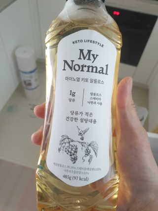 쏘이쏘이님이 올린 리뷰 사진 3