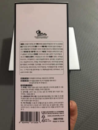 예민한 피부를 위한 코코몰리 All in one 자연유래 샴푸 — 5점을 준 리뷰어가 2020년 6월 올린 사용 사진