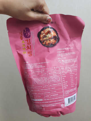 발랄써냐님이 올린 리뷰 사진 3
