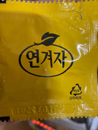 한서윤님이 올린 리뷰 사진 2
