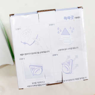 다시마미마미님이 올린 리뷰 사진 3
