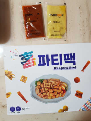 유지영님이 올린 리뷰 사진 1