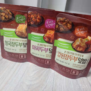 [풀무원] 큰건더기로 더 맛있게, 두부덮밥소스 3종 — 5점을 준 리뷰어가 2020년 12월 올린 사용 사진