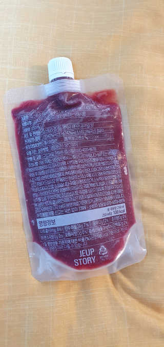 블링여니님이 올린 리뷰 사진 2