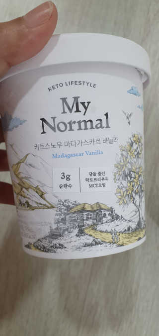 마이노멀 키토스노우 2개 Set  - 바닐라/초코/그린티 3종 중 선택 — 5점을 준 리뷰어가 2020년 6월 올린 사용 사진