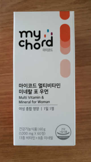JW중외제약 마이코드 멀티비타민미네랄 포 우먼 — 5점을 준 리뷰어가 2020년 7월 올린 사용 사진