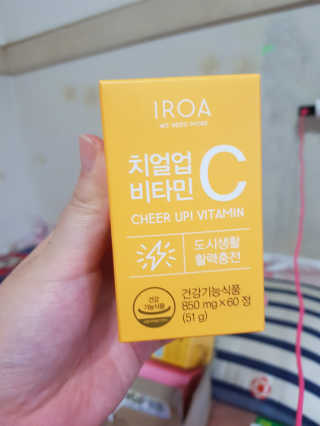 유지영님이 올린 리뷰 사진 1