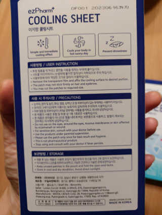 오남매맘님이 올린 리뷰 사진 3