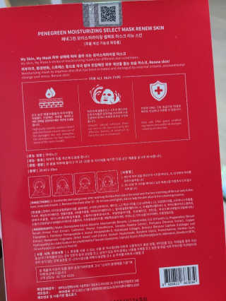 비비안두님이 올린 리뷰 사진 2