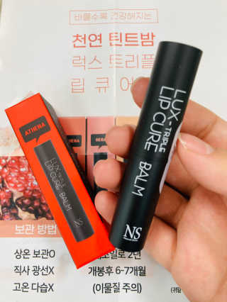 응디님이 올린 리뷰 사진 2
