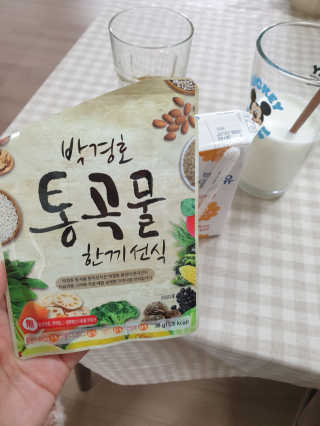 고구밍님이 올린 리뷰 사진 3