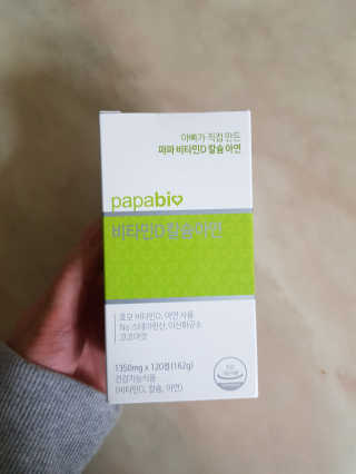 좋아요오님이 올린 리뷰 사진 1