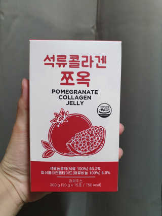 조은약초 석류콜라겐 석류즙 석류쪼옥 젤리 스틱 15포 x 20g — 5점을 준 리뷰어가 2020년 7월 올린 사용 사진