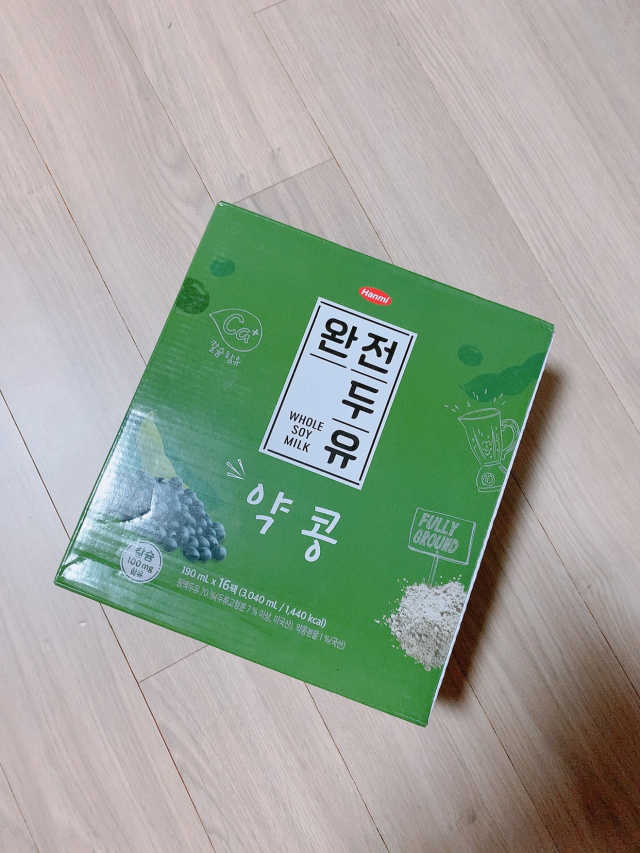 세상간단 완전푸드 [완전두유] 5종 리뷰 사진