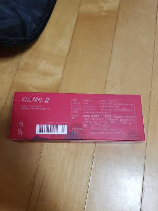 유지영님이 올린 리뷰 사진 2