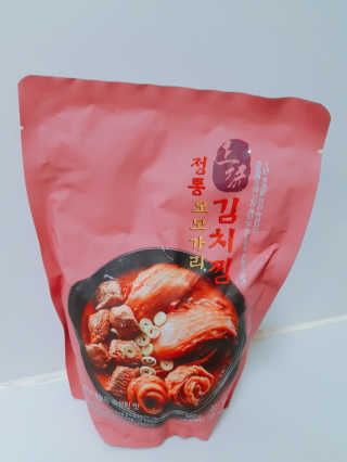 chuple님이 올린 리뷰 사진 3