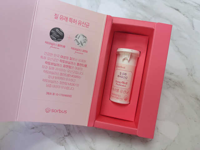 소버스 이너윌 유산균 리뷰 사진