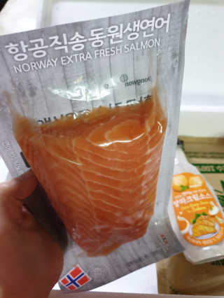 동원산업 항공직송 동원생연어_400g — 5점을 준 리뷰어가 2020년 4월 올린 사용 사진